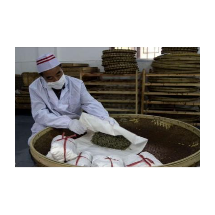 YUNNAN YELLOW TEA MAOFENG