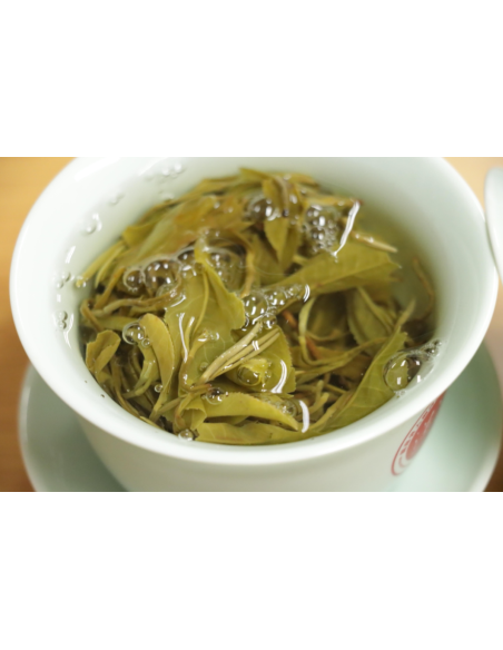 THÉ JAUNE DU YUNNAN MAOFENG