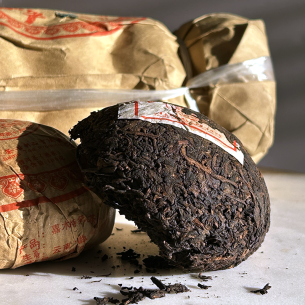 PUER SHU LINCANG 2011 100G TUOCHA 2
