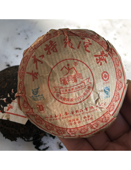 PUER SHU LINCANG 2011 100G TUOCHA