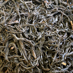 KEEMUN HONG CHA