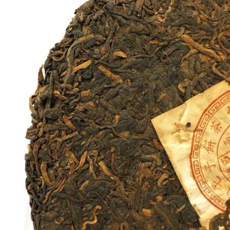 HONG TAI CHANG PUER SHU VINTAGE 2015