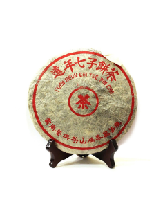 HONG TAI CHANG PUER SHENG VINTAGE 2004