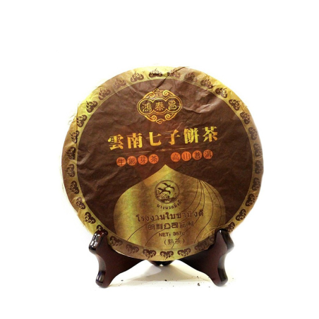 HONG TAI CHANG PUER SHU VINTAGE 2015