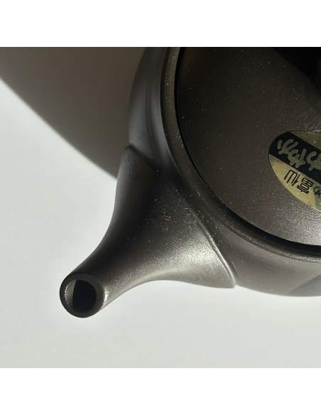 TOKONAME - KYUSU FUKAMUSHI - 300ml