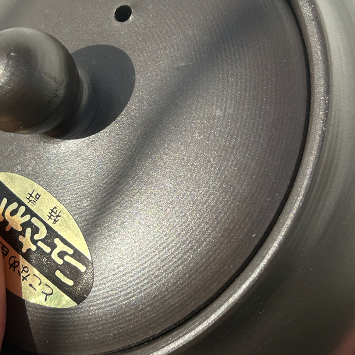 TOKONAME - KYUSU FUKAMUSHI - 300ml