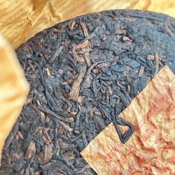 PUER SHU BULANGSHAN 2005 100G 2