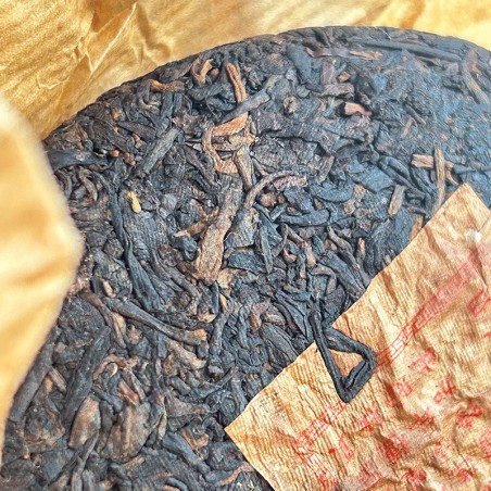 PUER SHU BULANGSHAN 2005 100G