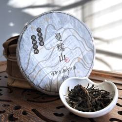 PUER SHENG MENGHAI 2018 200G