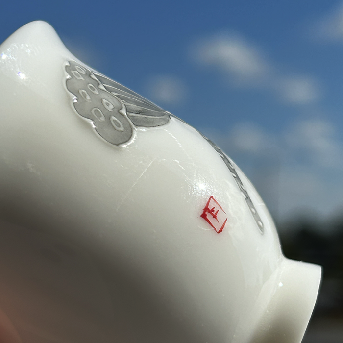 TASSE PORCELAINE "LOTUS" 5cl