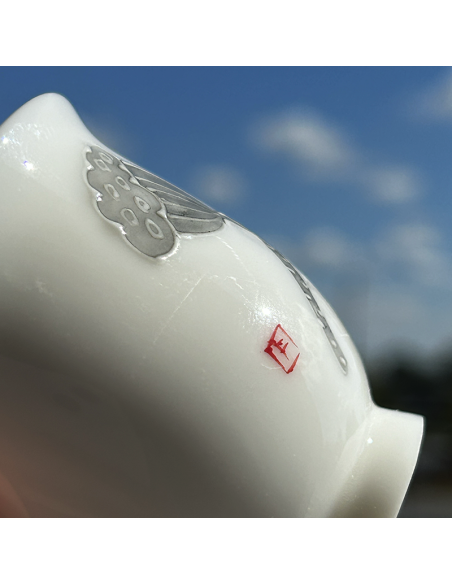 TASSE PORCELAINE "LOTUS" 5cl
