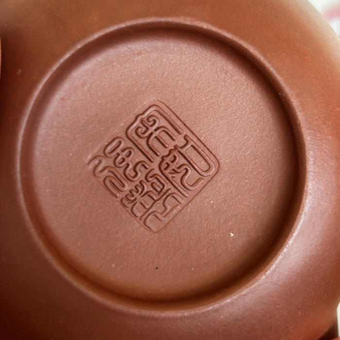 YIXING SI TING 150ML