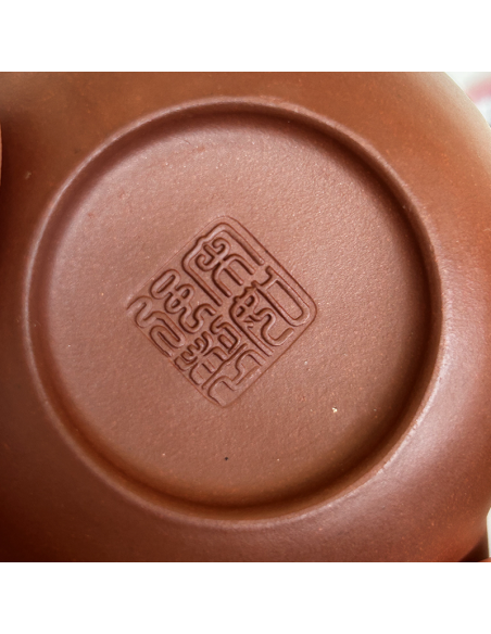 YIXING SI TING 150ML