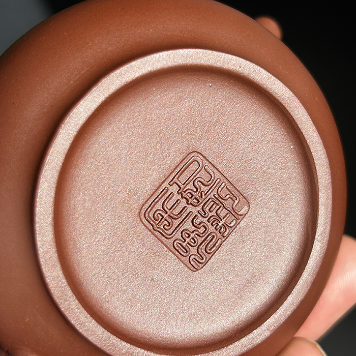 YIXING ZHUNI 80ML YIXING ZHUNI 80ML