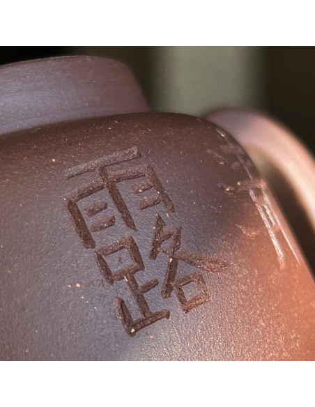 YIXING JU LUN ZHINI 160ML