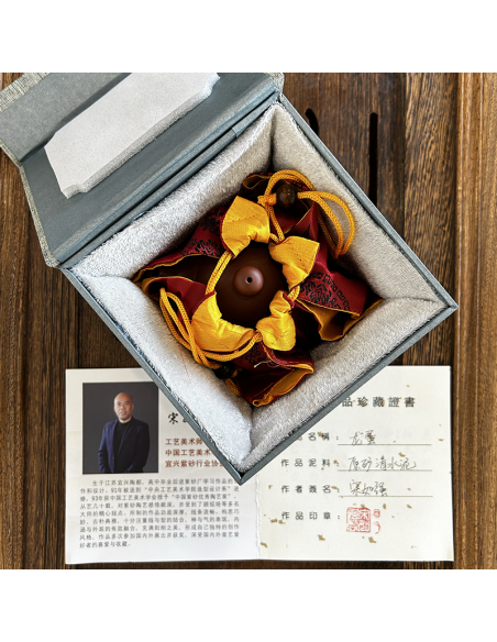 YIXING DRAGON EGG 260ML