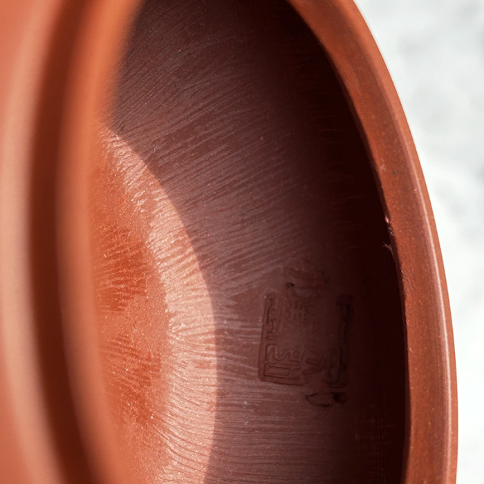 YIXING ZHUNI BIAN DENG 220ML YIXING ZHUNI BIAN DENG 220ML