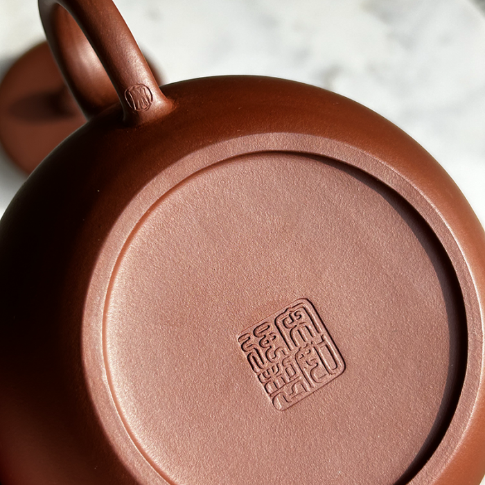 YIXING ZHUNI BIAN DENG 220ML YIXING ZHUNI BIAN DENG 220ML