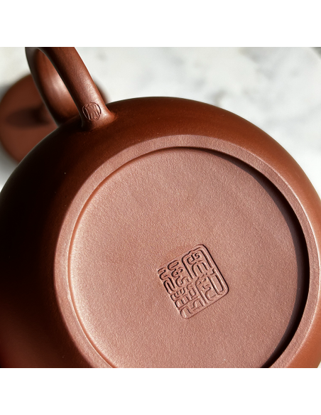 YIXING ZHUNI BIAN DENG 220ML