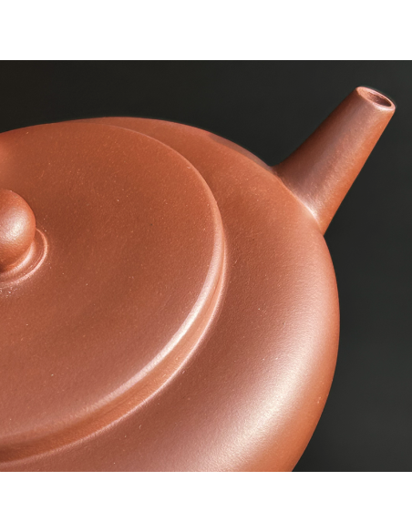 YIXING ZHUNI BIAN DENG 220ML