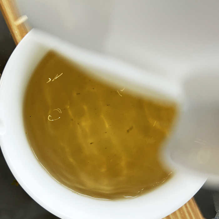 L'AROMATIQUE CERTIFIÉ BIO