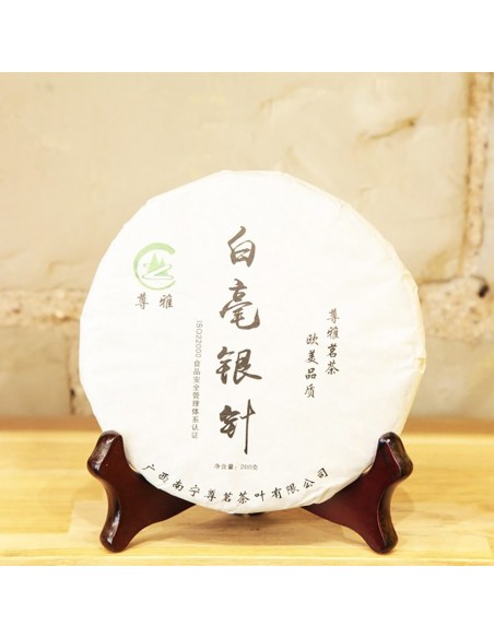 CHINA - JASMIN SILVER NEEDLES BEENG CHA  2013